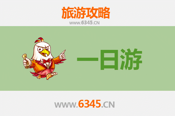 温州自驾一日游攻略：山水古城，诗意穿梭